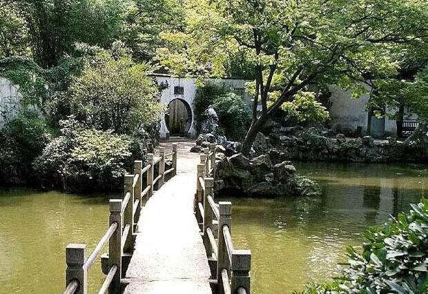 绿荫轩